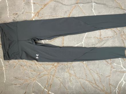 Legíny ua, under armour,xs