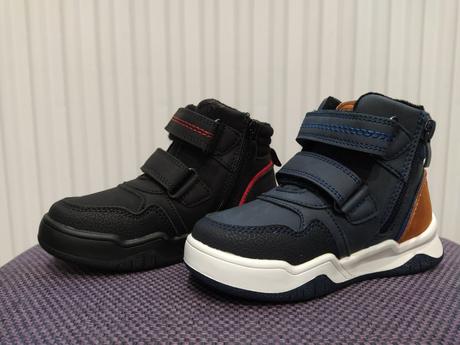 Čižmy, 27 / 28 / 29 / 30 / 31