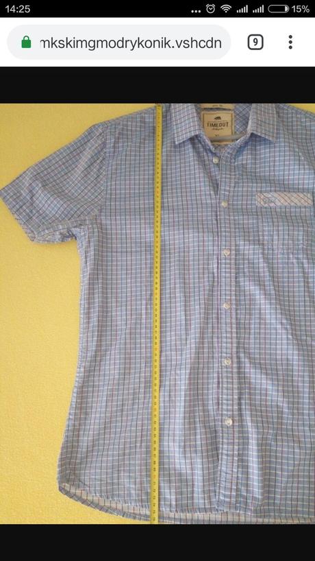 Košeľa krátky rukáv xl, timeout,xl