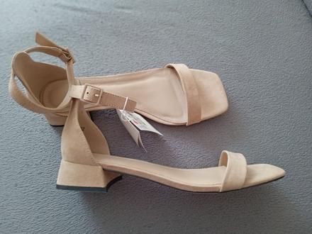 Sandalky 26,5cm, reserved,40