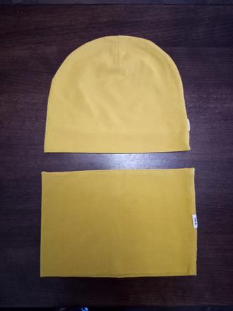 Čiapka a tunel, žltá, 104