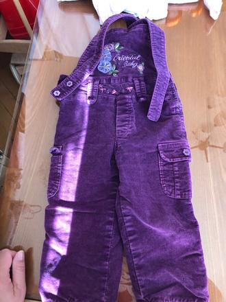 Zateplene nohavice, 92