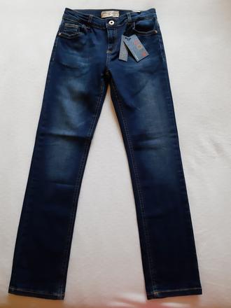 Nove rifle koton, 140 / 146