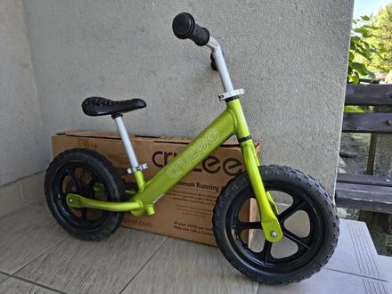 Odrážadlo cruzee, 