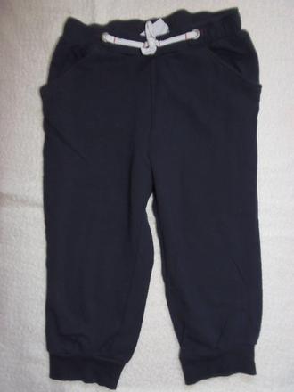 Teplákové kraťasy, bench,152