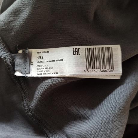 Tričká 3 x alpine pro, alpine pro,152