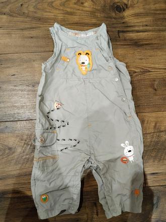 Nohavice na traky, petit lulu,68