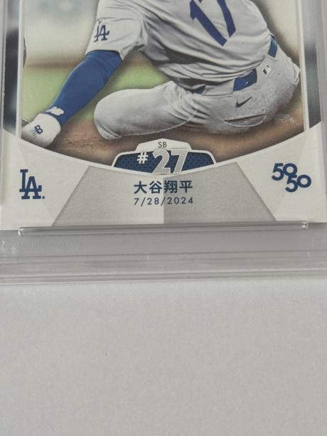 Kartička shohei ohtani psa, 