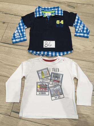 Tricko, topomini,86