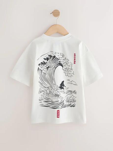 Tričko next, next,98 - 176