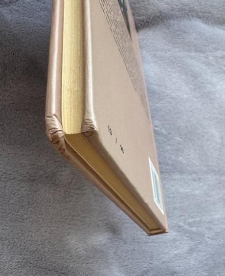 Robert fulghum - ojoj, 