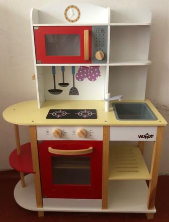 Kuchynka s príslušenstvom, 