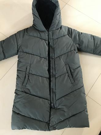 Zimná teplučká bunda next, next,140