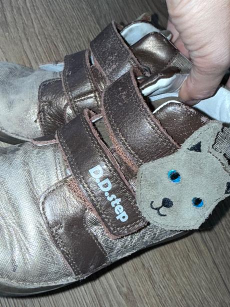 D.d.step, d.d.step,33