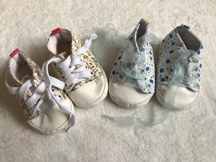 Capačky 2 páry, <17