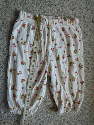 Jahôdkove nohavice, 86