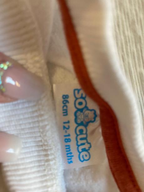 Pulóvrik tiger, pepco,86