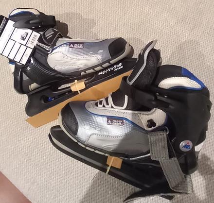 Pánske korčule na ľad, 41