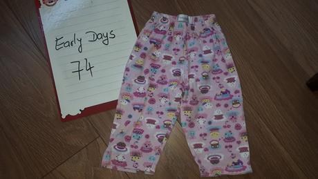 Pyzamo, early days,74