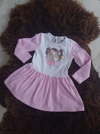 Detské šaty japitex, japitex,104