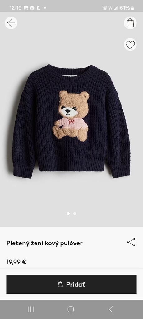 S mackom, h&m,128
