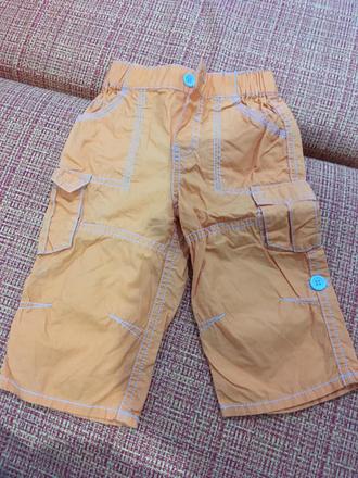 Tenucke nohavice, cherokee,74