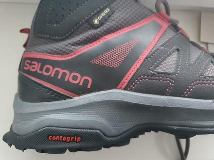 Clenkova trekingova obuv salomon, salomon,40