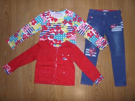 Súprava s kvetmi, mayoral,104