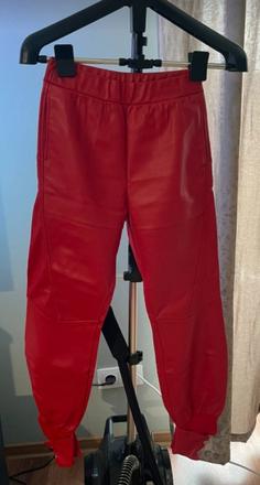 Legíny xs, xs
