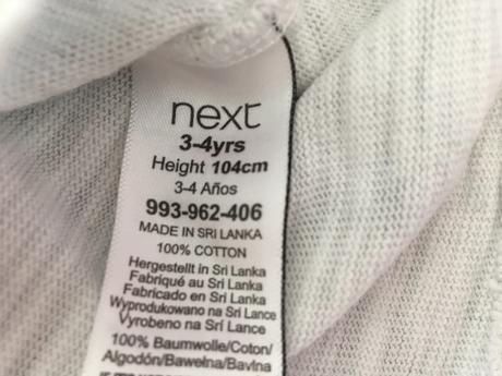 Predĺžená mikina/šaty, next,104