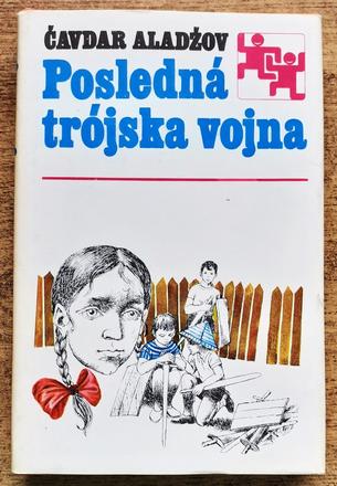 Posledná trójska vojna,