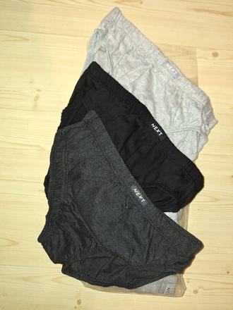 Nove slipy 7 ks, next,152