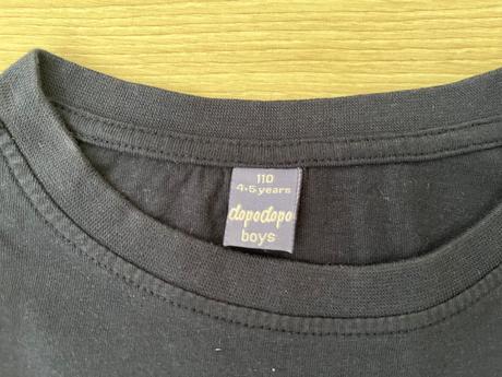 Tričko bez rukávov, dopodopo,110