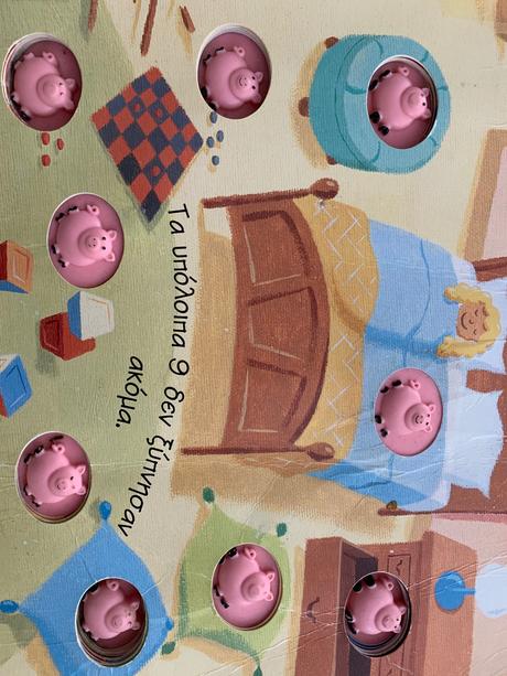 Knižky, hračky a leporelá pre najmenších, 