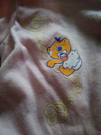 Oblečenie pre chou chou, 