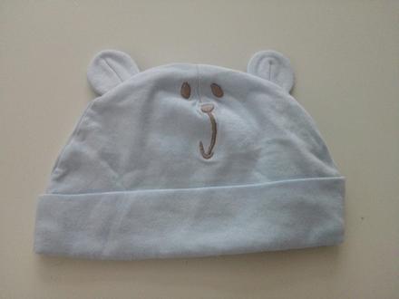 Bavlnená čiapočka, f&f,62