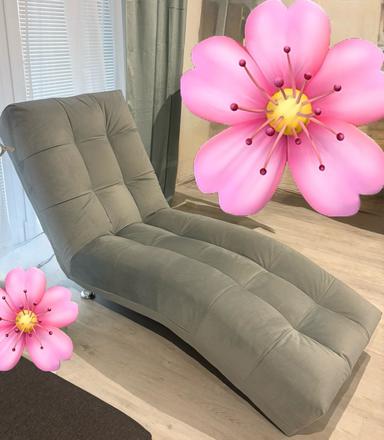 Relaxačné ležadlo/kreslo, 