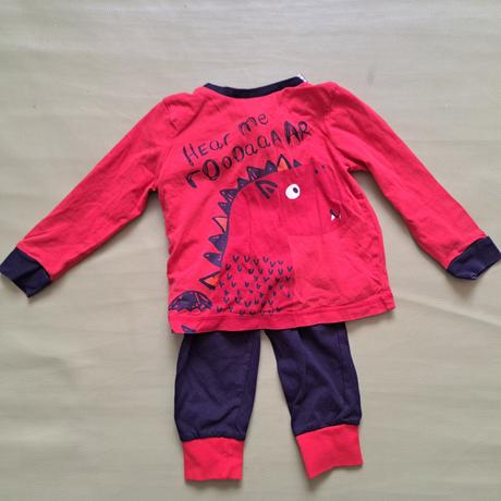 Kvalitné pyžamo, 80