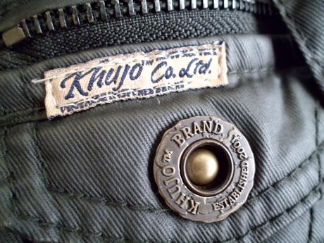 Mierna zima khujo, s