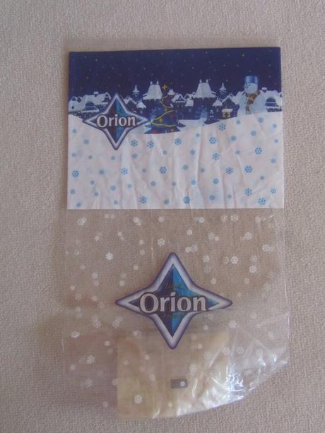 Male vrecka na mikulasske balicky,