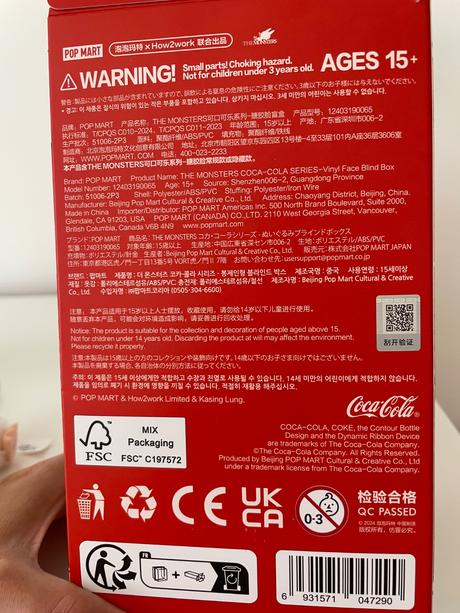 Novy original coca cola labubu popmart, 