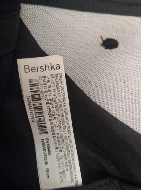 Siltovka, bershka