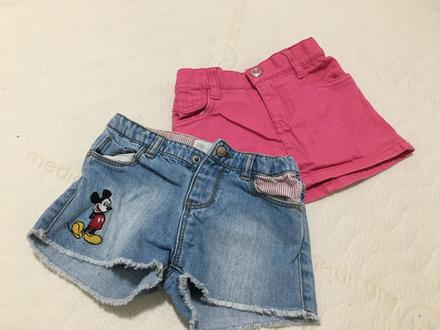 Kratasky a mini zdarma, 92