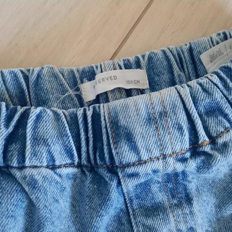 Voľné kapsáčové rifle, reserved,158