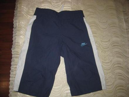 Kraťase nike, nike,110