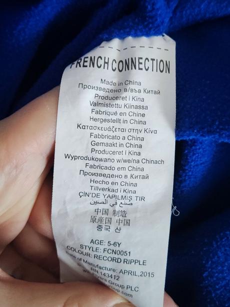 Bundička - párka, 116