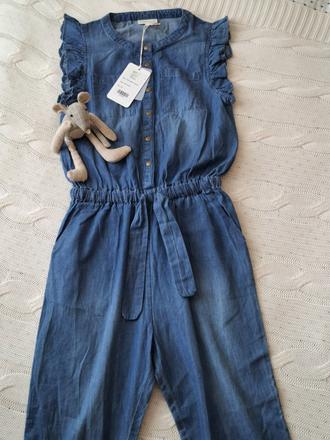 Overal pompdelux, pompdelux,134