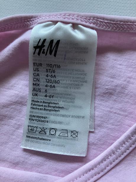 Letné pyžamko, h&m,110