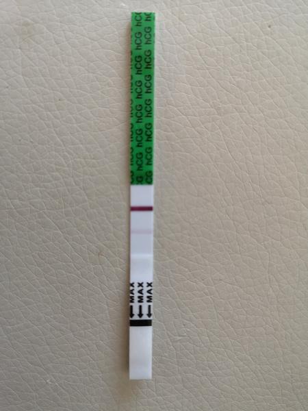 Podarilo sa nám bábätko?