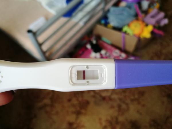 Je tam druhá čiarka?